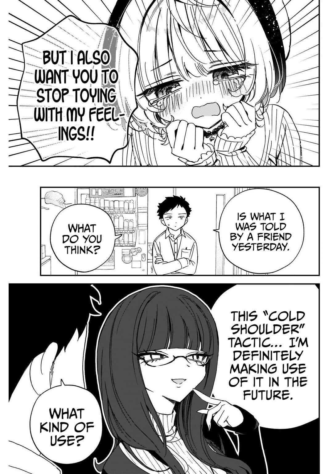 Chapter 105 - Page 7