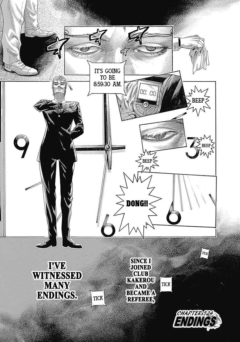 Chapter 524 - Page 1