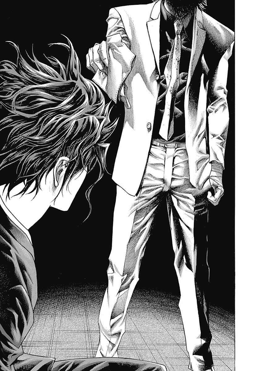 Chapter 524 - Page 8