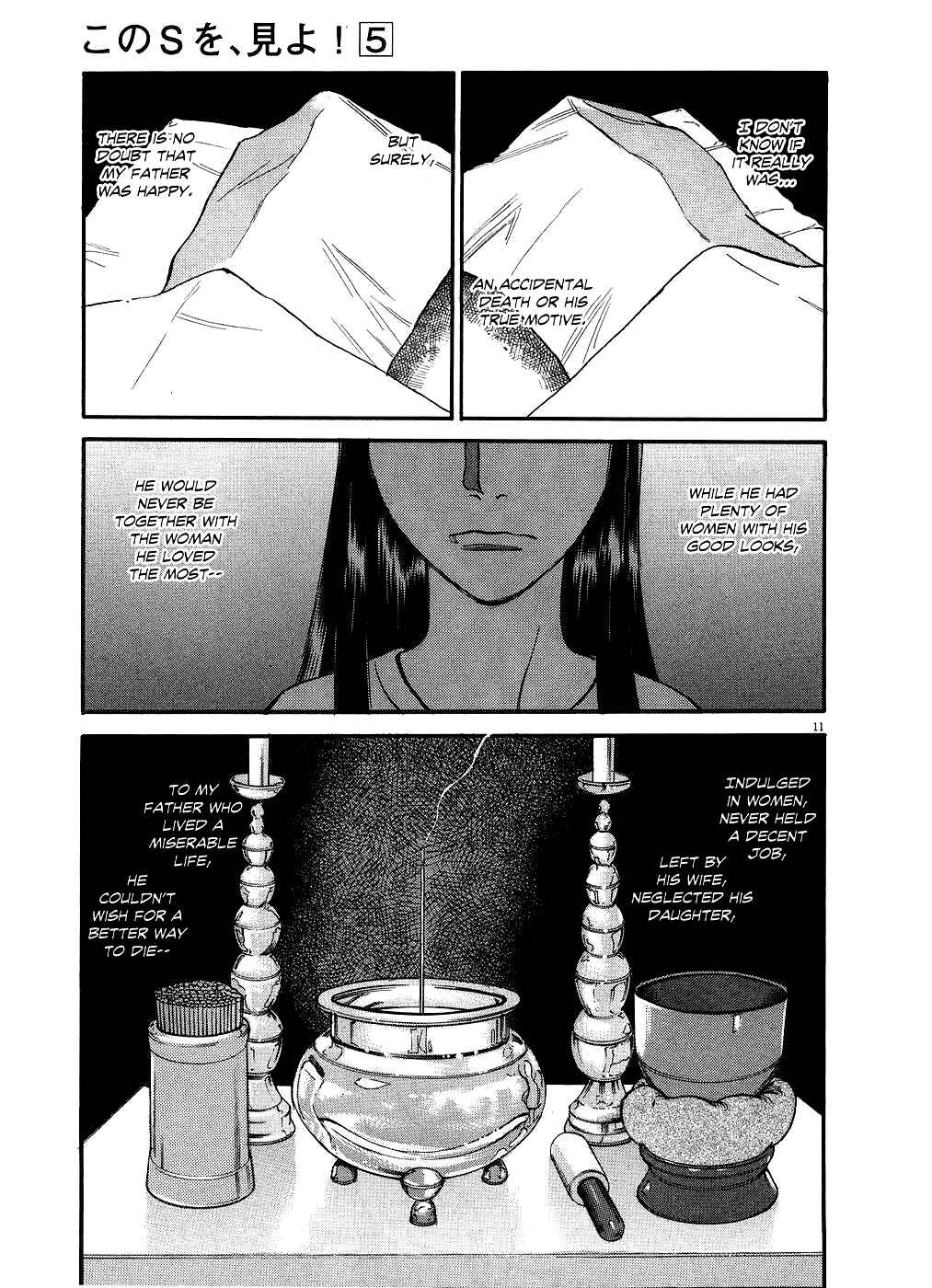 Chapter 51 - Page 11