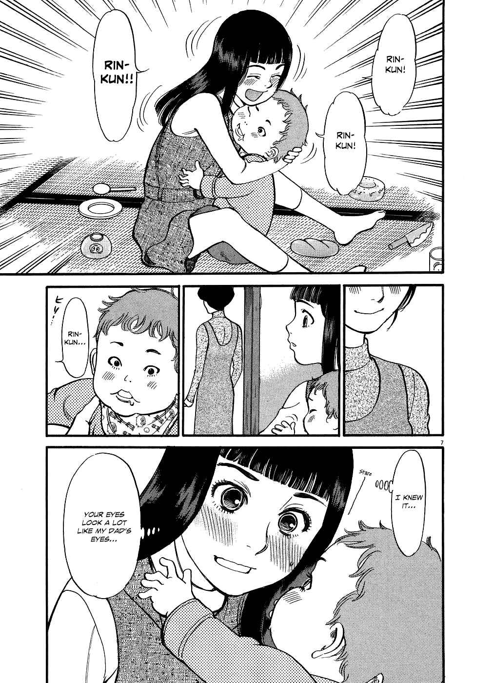 Chapter 51 - Page 7