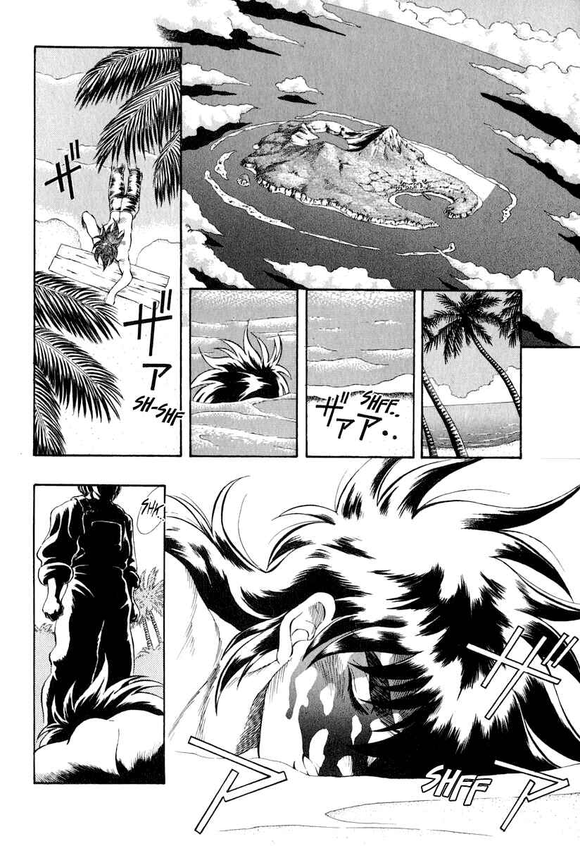 Chapter 39 - Page 2