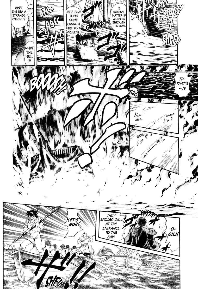 Chapter 39 - Page 20