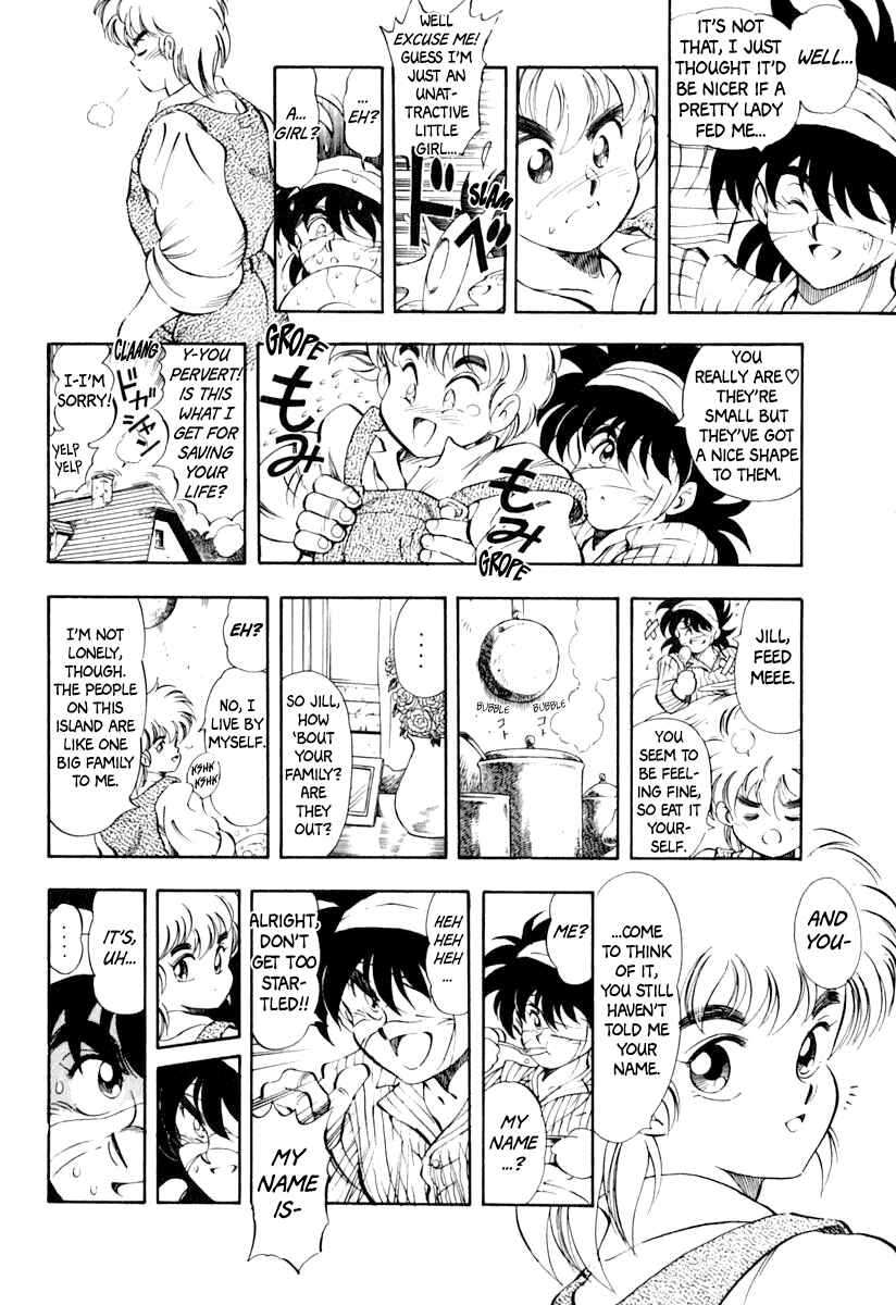 Chapter 39 - Page 4
