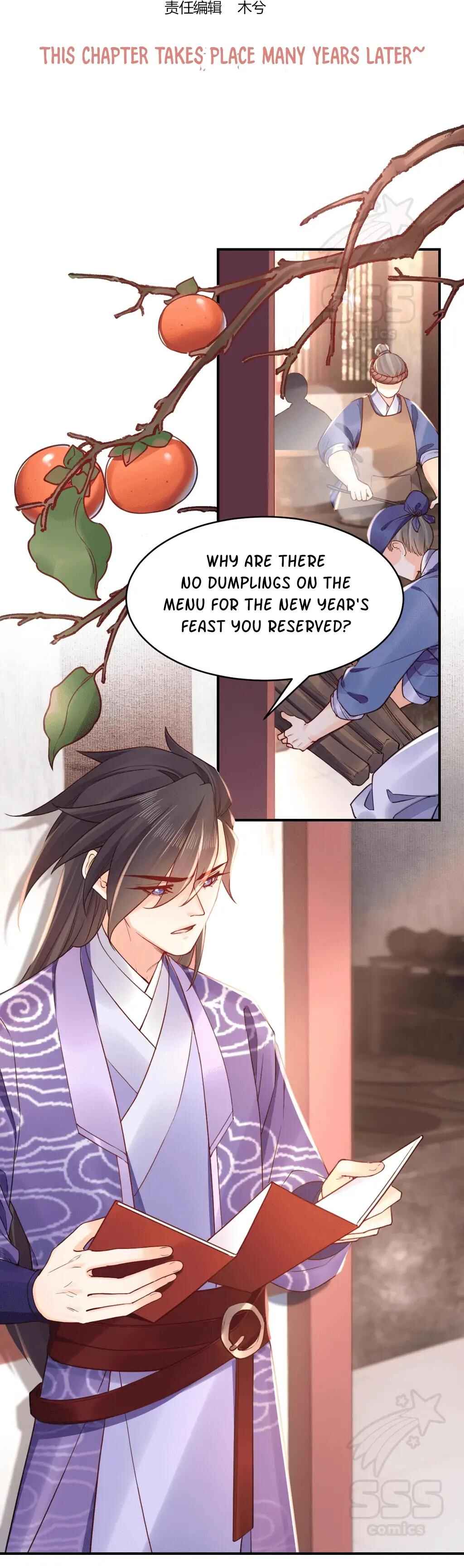 Chapter 62.2 - Page 2