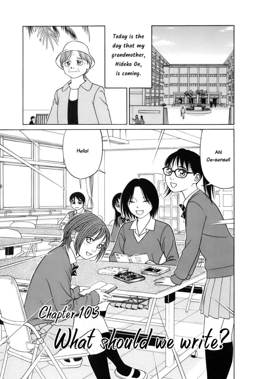 Chapter 103 - Page 1