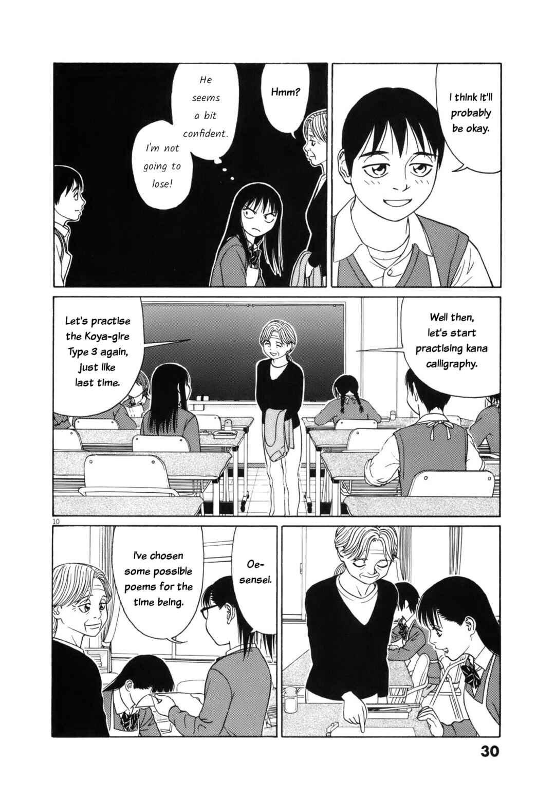Chapter 103 - Page 10