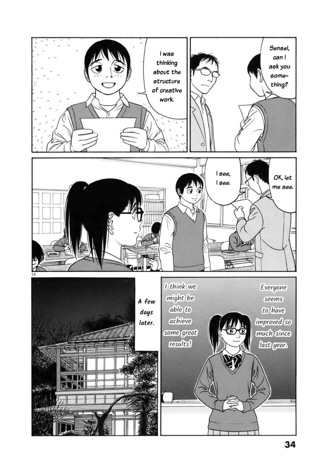 Chapter 103 - Page 14