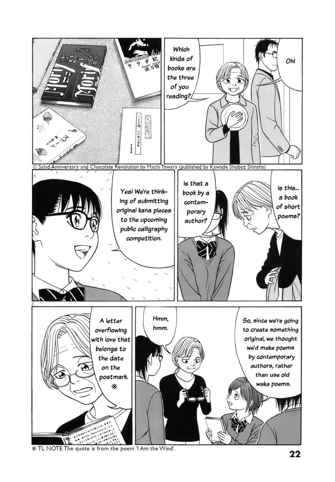 Chapter 103 - Page 2