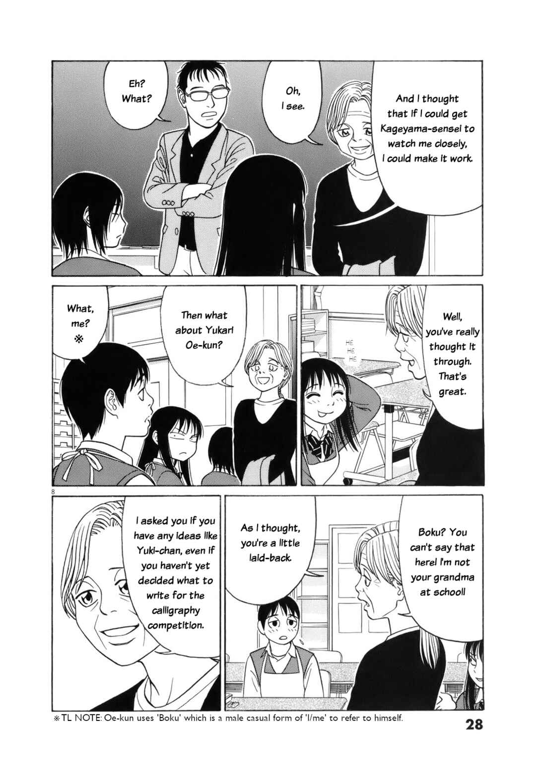 Chapter 103 - Page 8