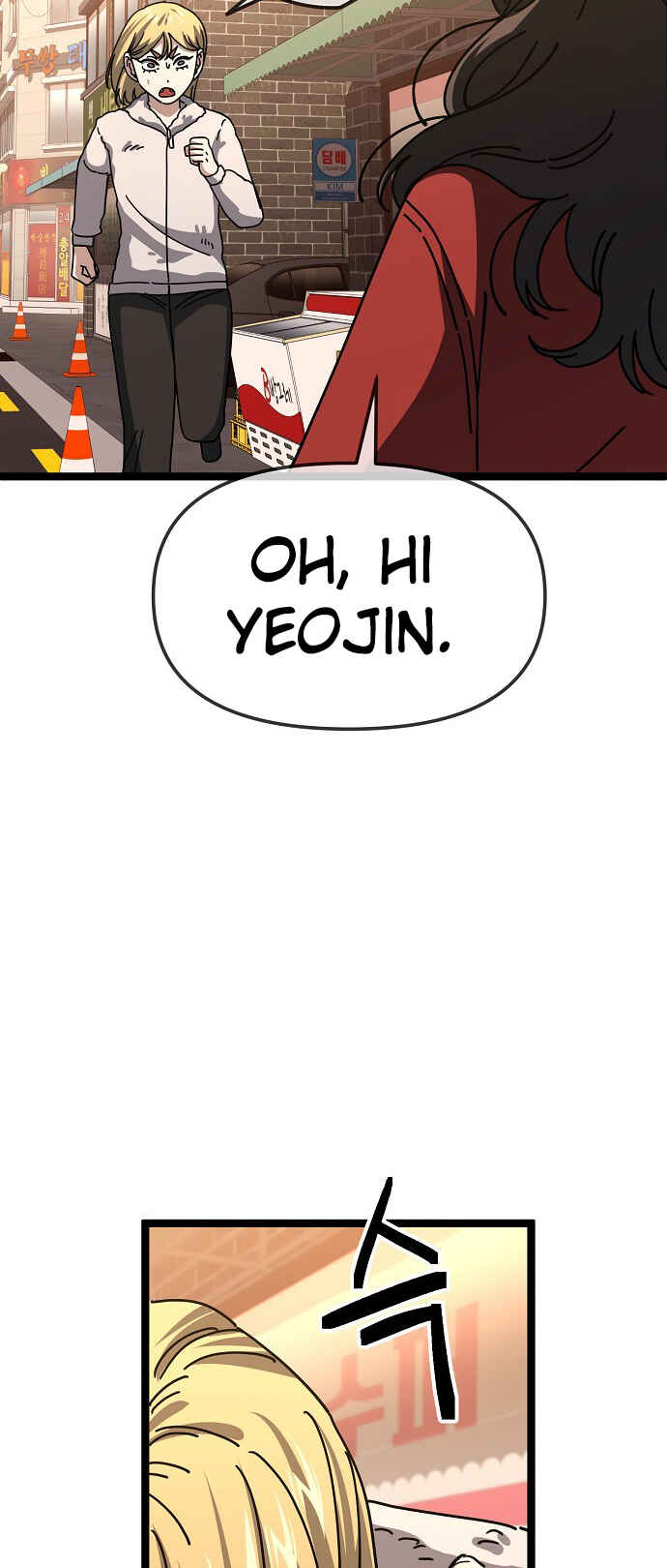 Chapter 189 - Page 14