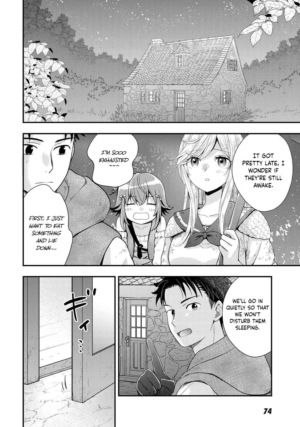 Chapter 24 - Page 3