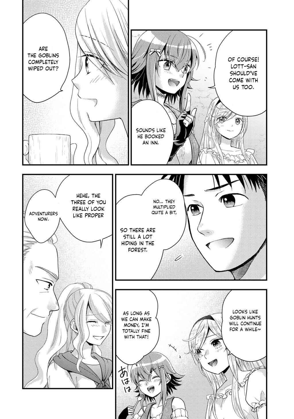 Chapter 24 - Page 7