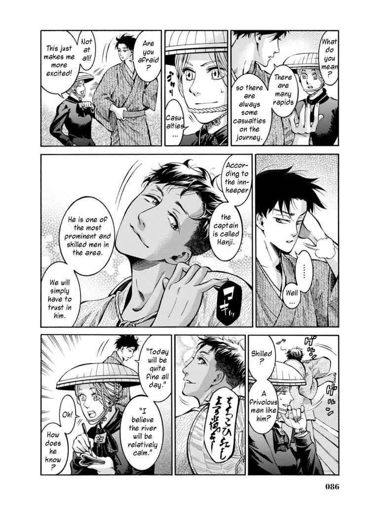 Chapter 12 - Page 12