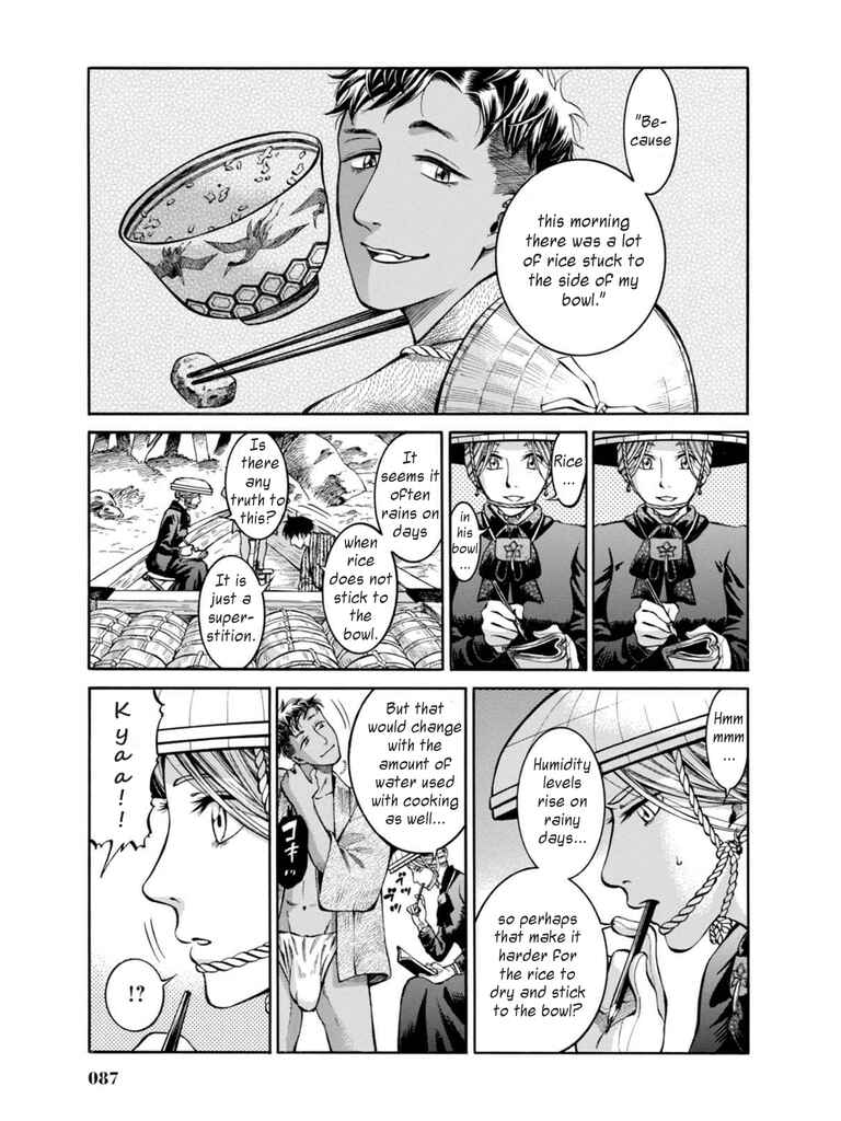 Chapter 12 - Page 13
