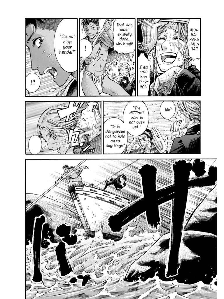 Chapter 12 - Page 30