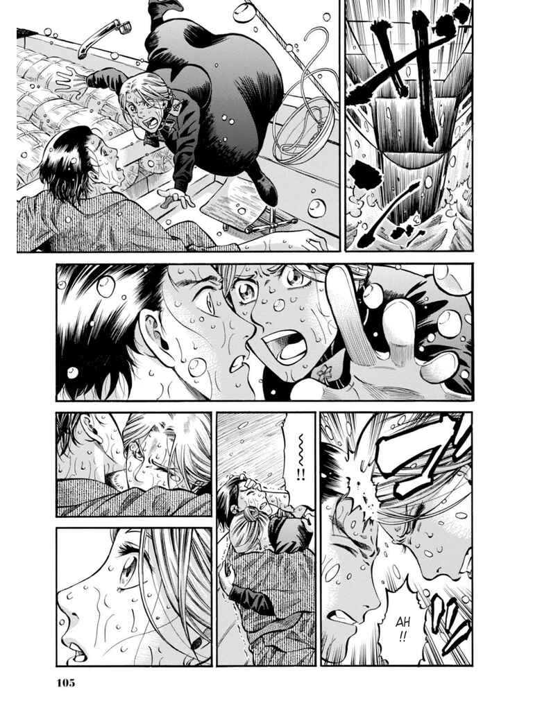 Chapter 12 - Page 31