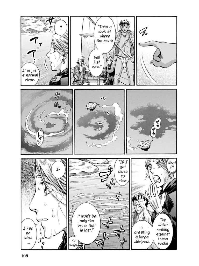 Chapter 12 - Page 35