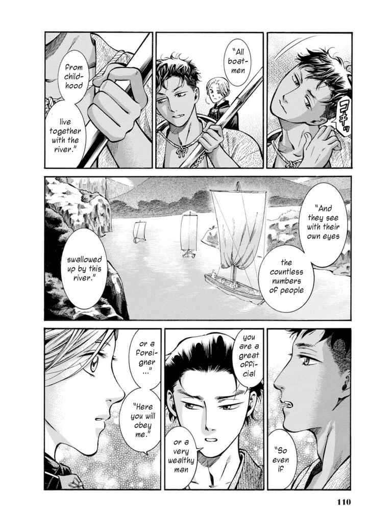 Chapter 12 - Page 36