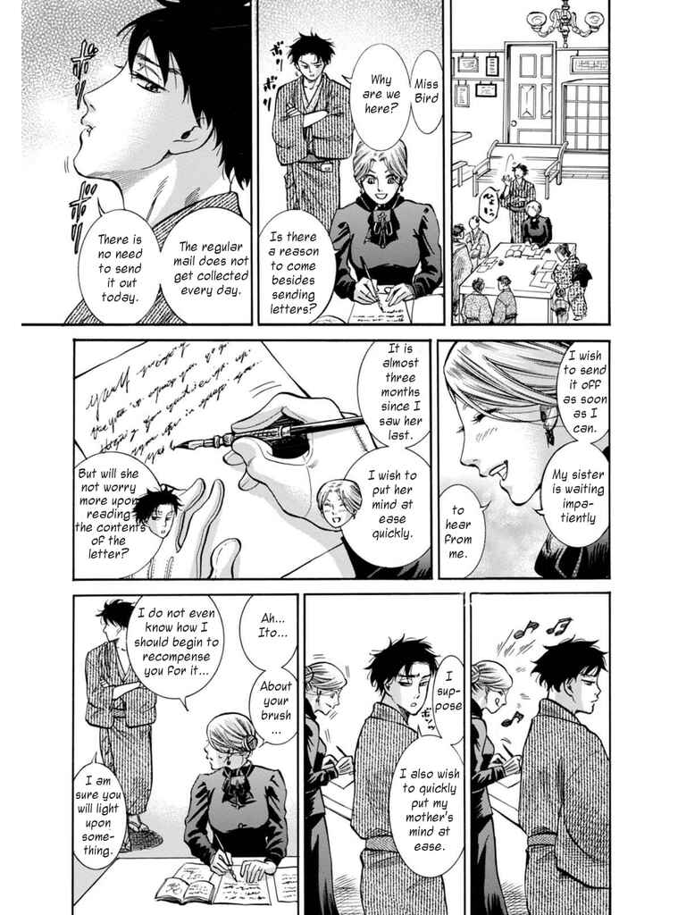 Chapter 12 - Page 43