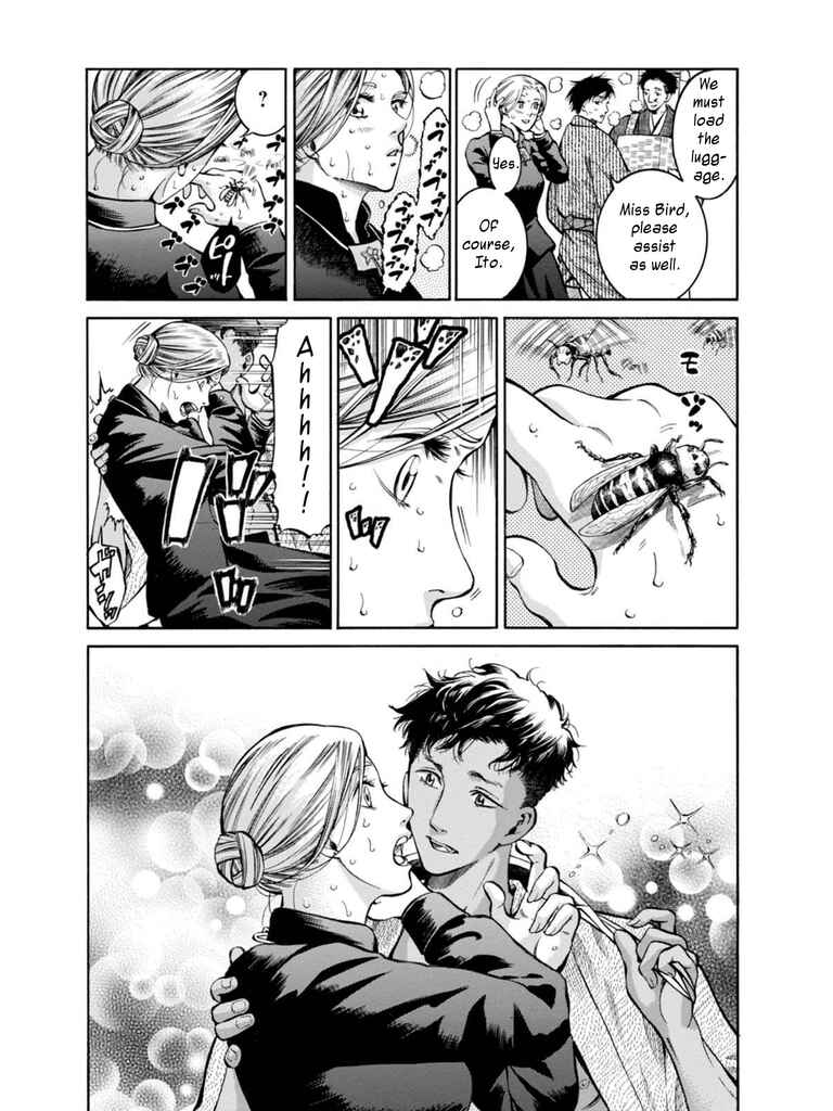 Chapter 12 - Page 5