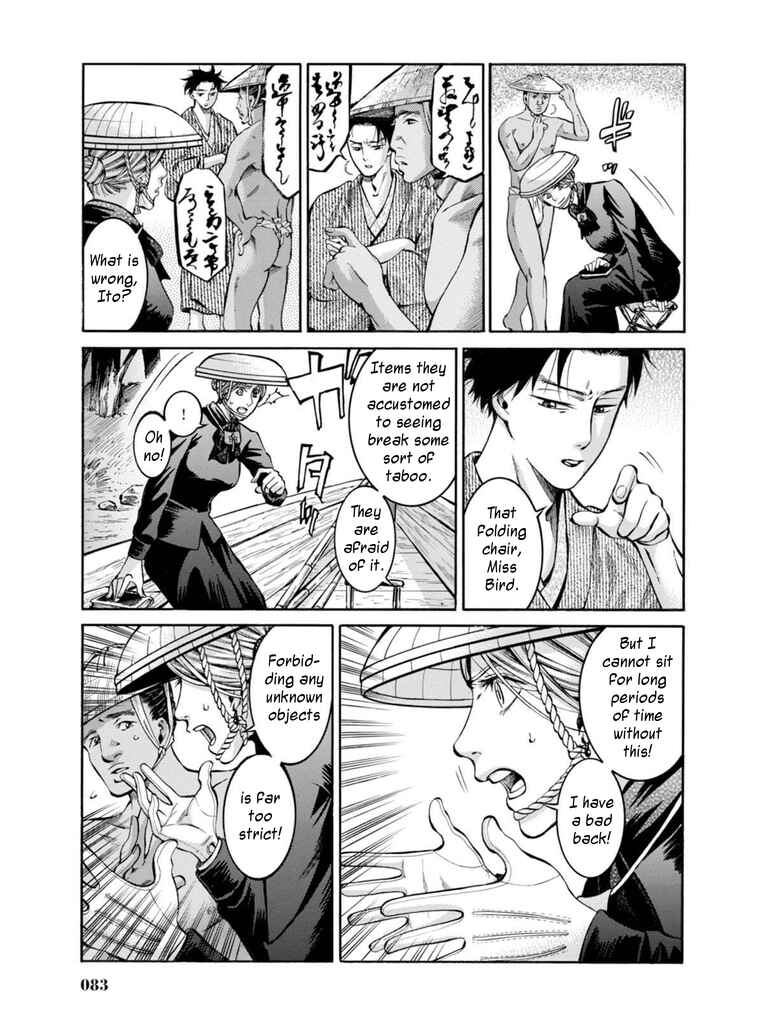 Chapter 12 - Page 9