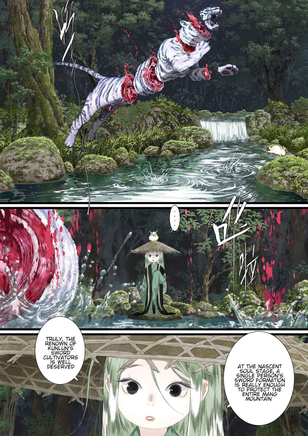Chapter 112 - Page 3