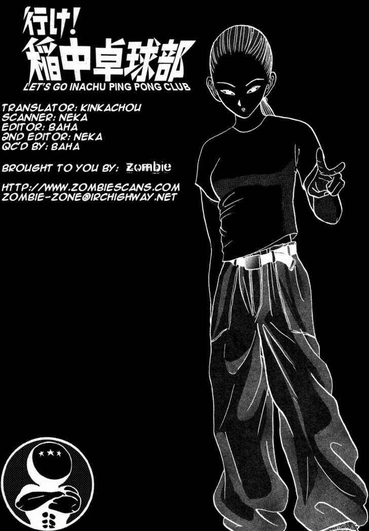 Chapter 35 - Page 1