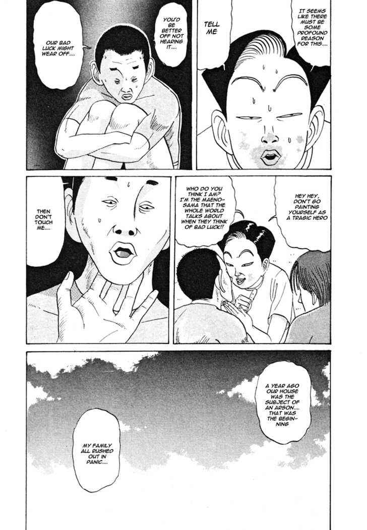 Chapter 35 - Page 13