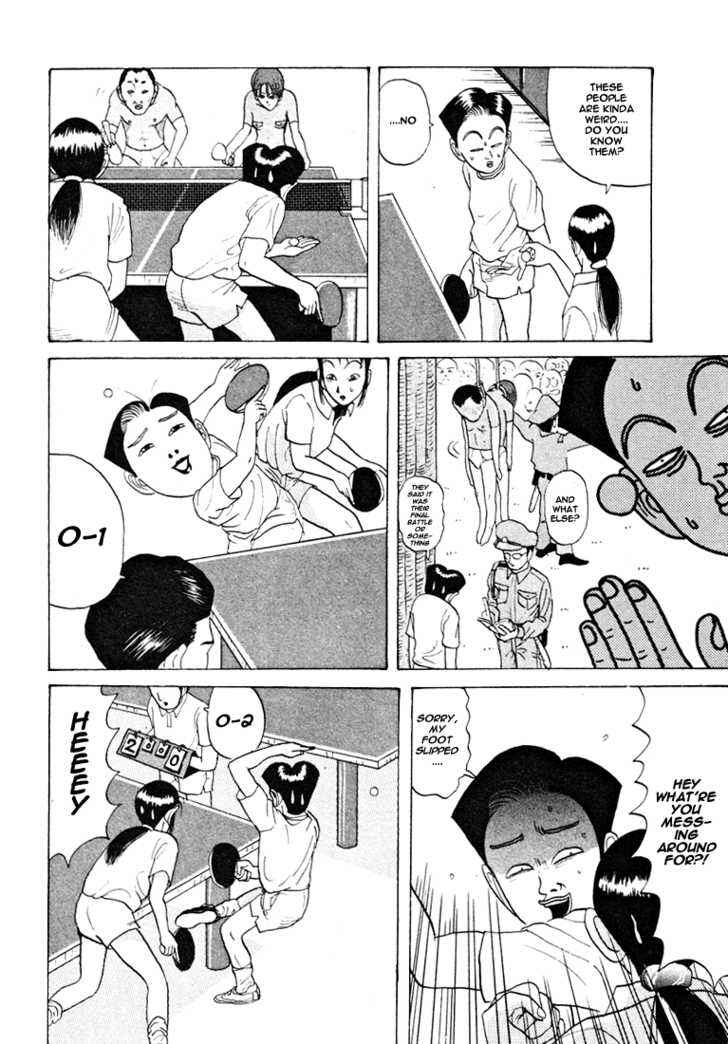 Chapter 35 - Page 17