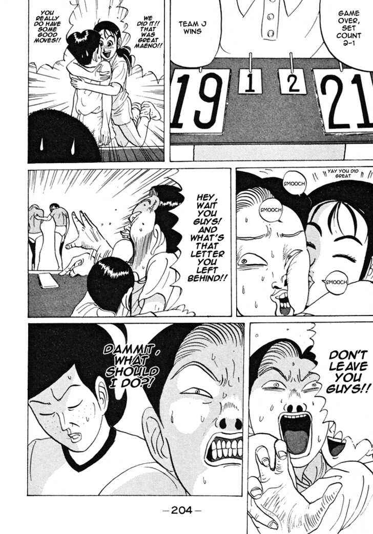 Chapter 35 - Page 21