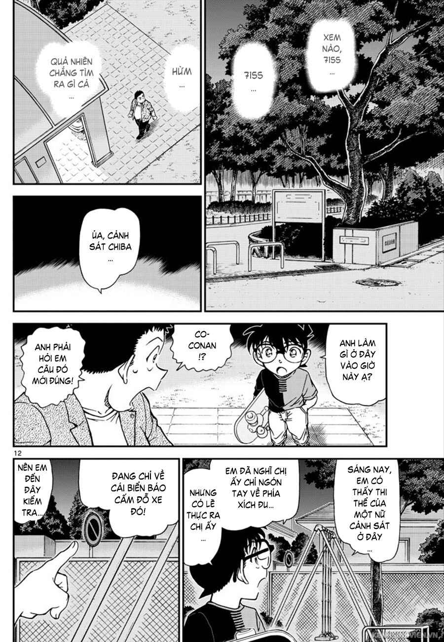 Chapter 1016 - Page 13