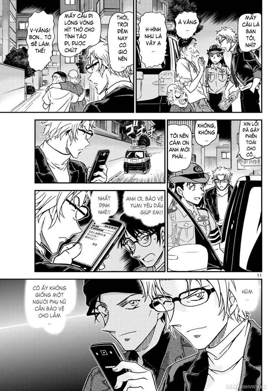 Chapter 1016 - Page 3