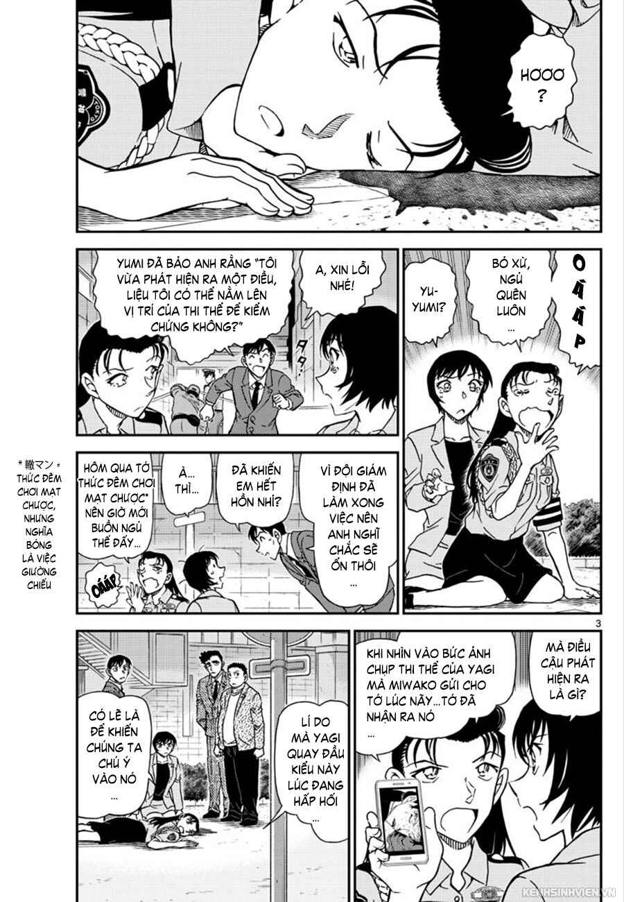 Chapter 1016 - Page 5