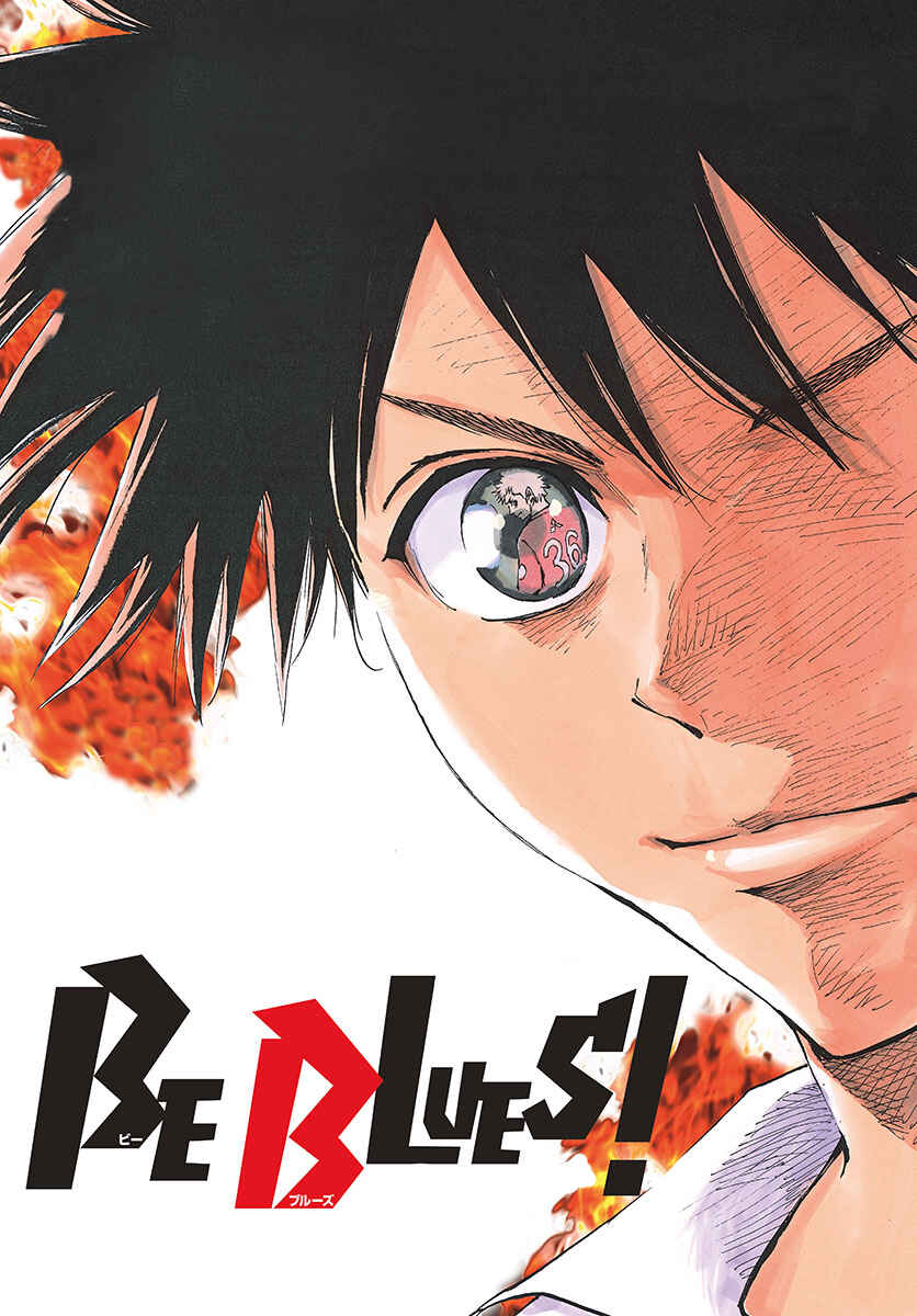 Chapter 377 - Page 3