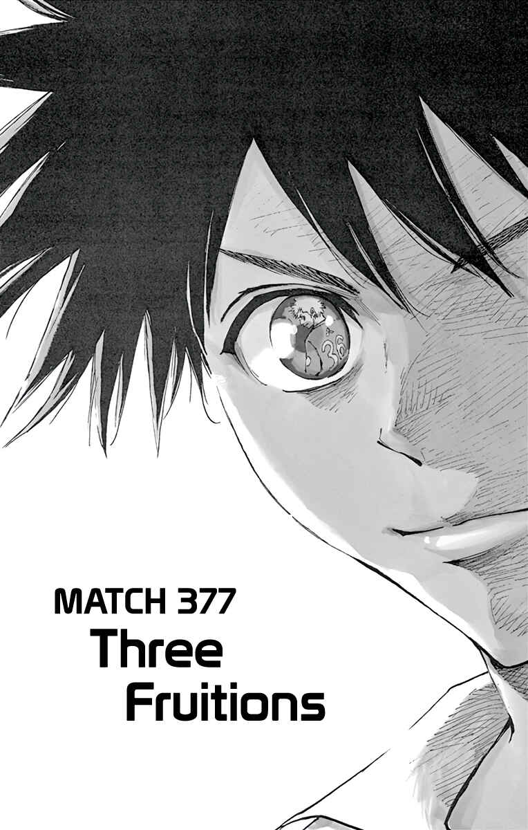 Chapter 377 - Page 4