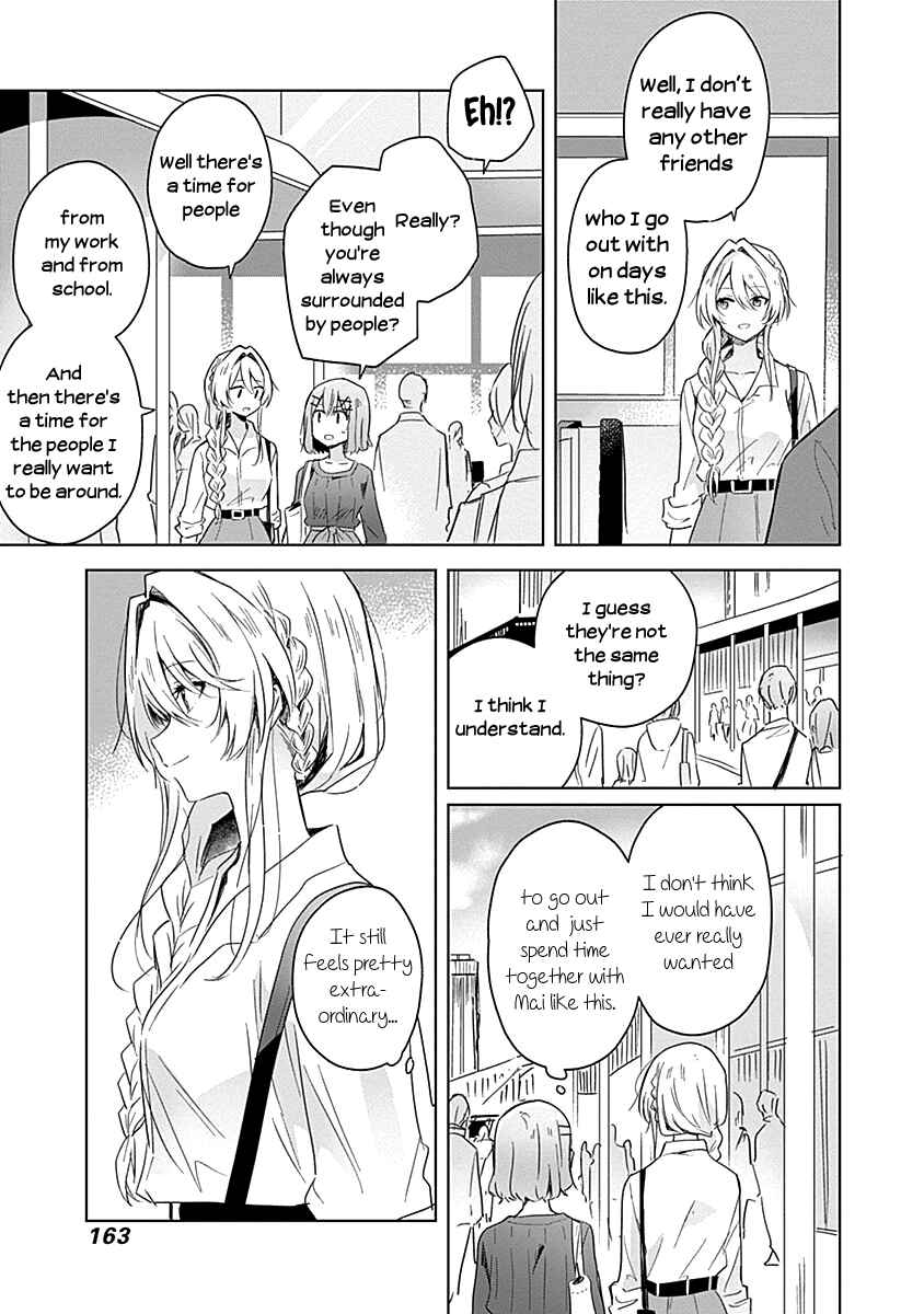 Chapter 8 - Page 5