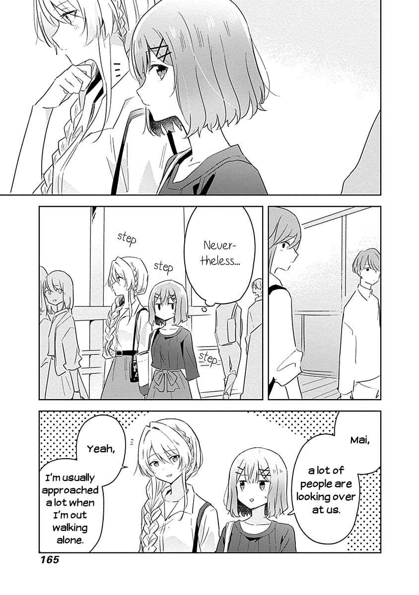 Chapter 8 - Page 7