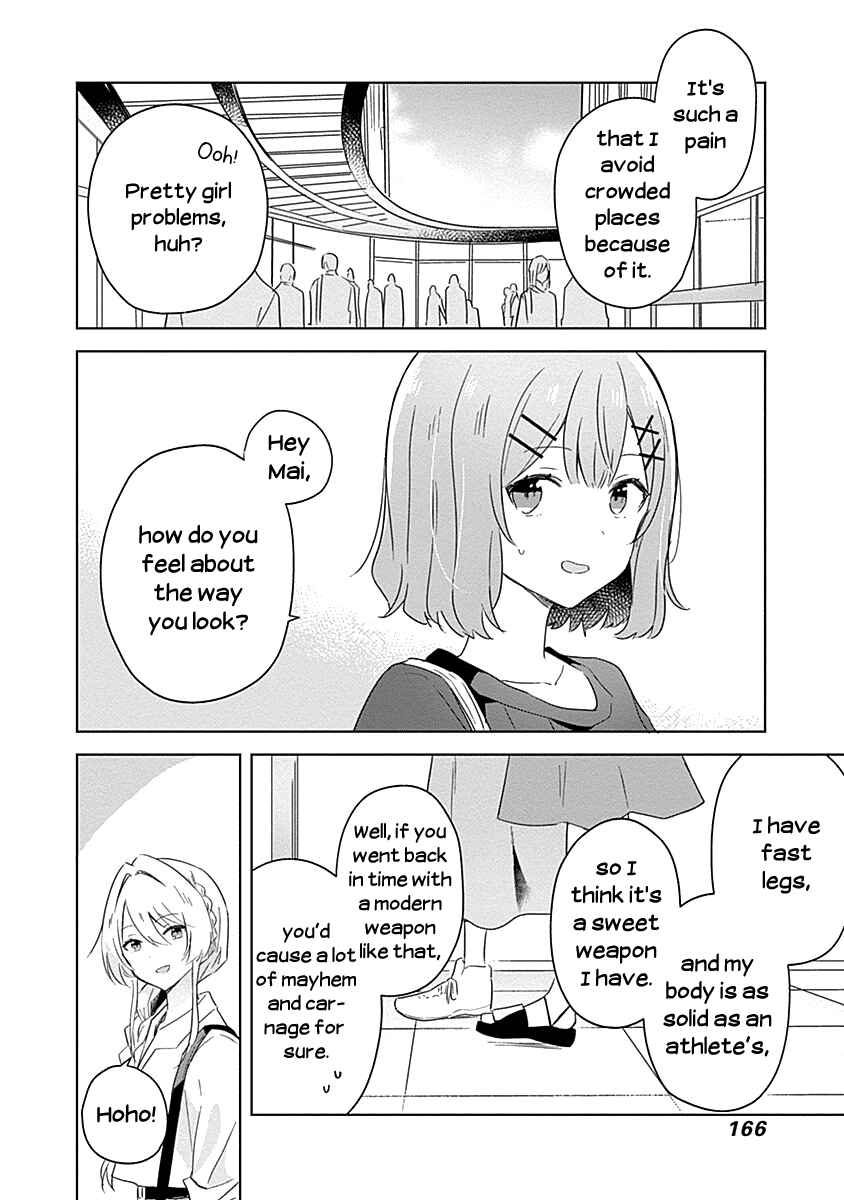 Chapter 8 - Page 8