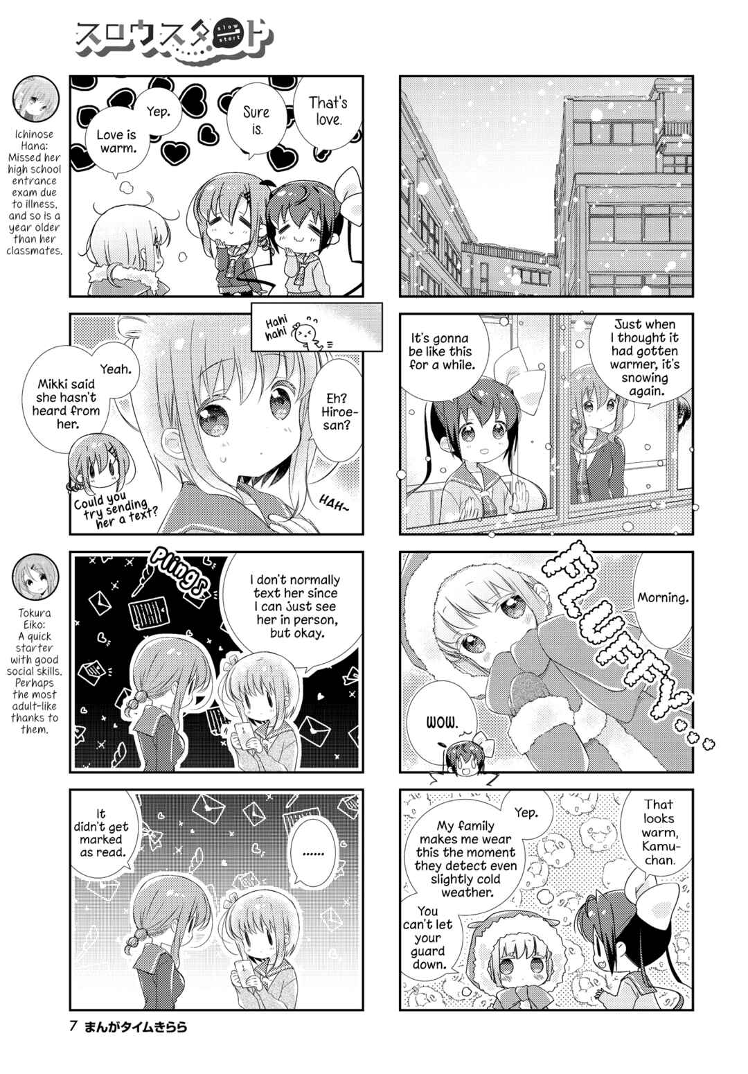 Chapter 140 - Page 4