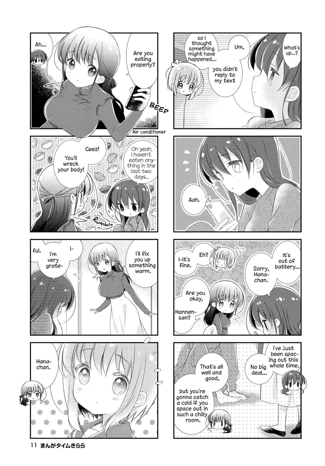 Chapter 140 - Page 8