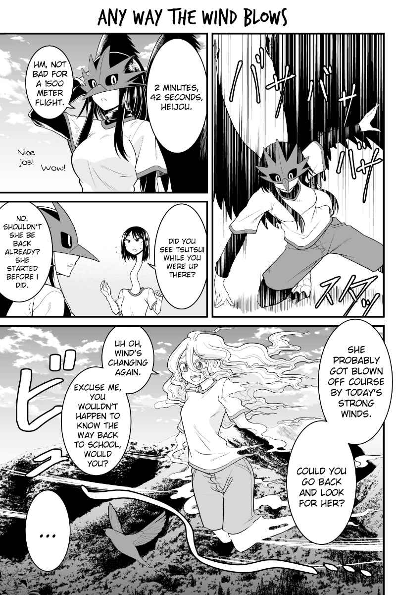 Chapter 19 - Page 1