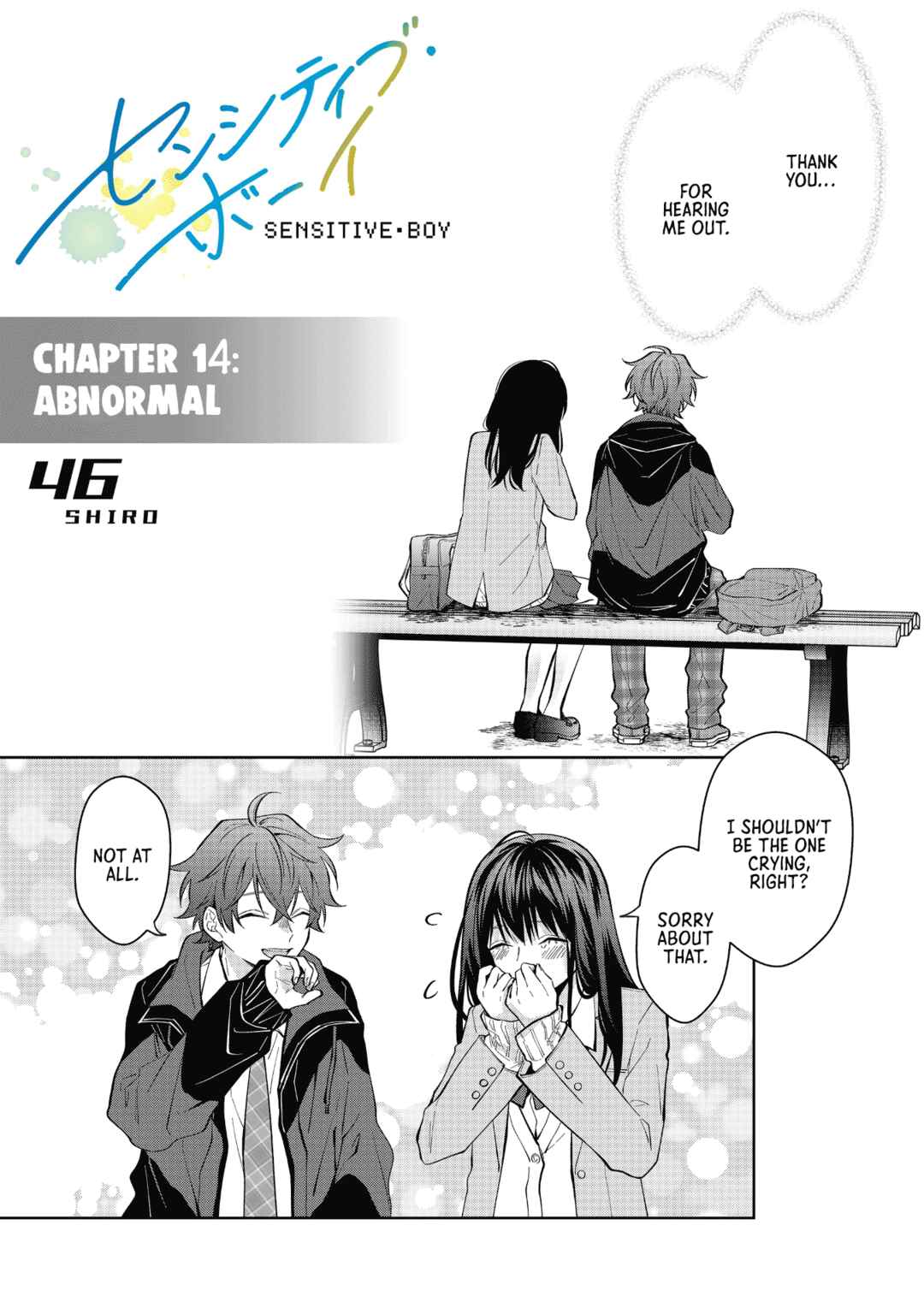 Chapter 14 - Page 1