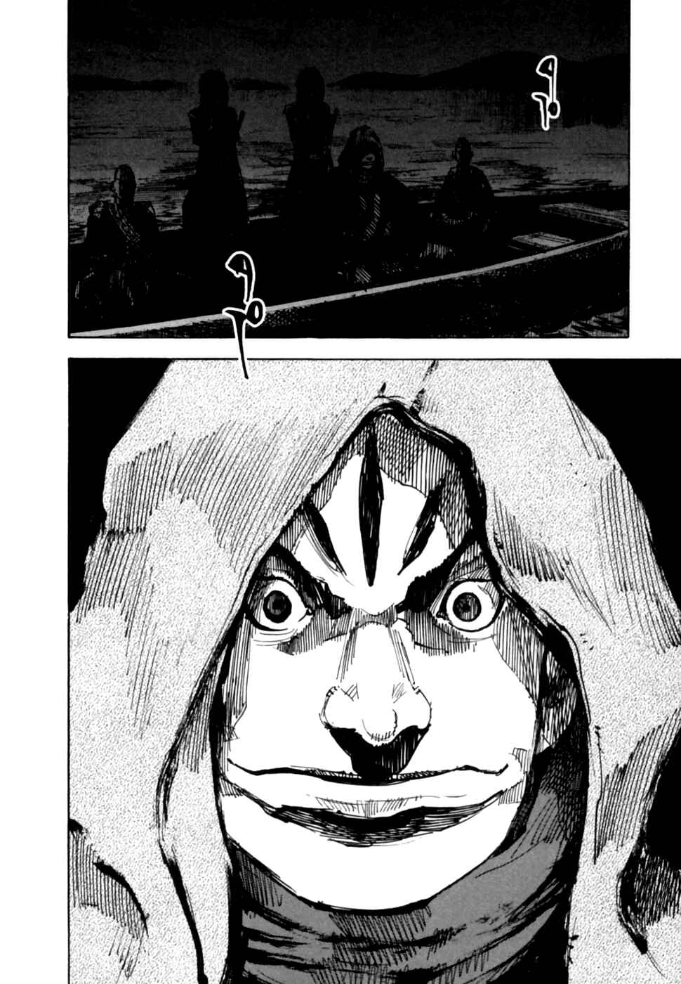 Chapter 102 - Page 19