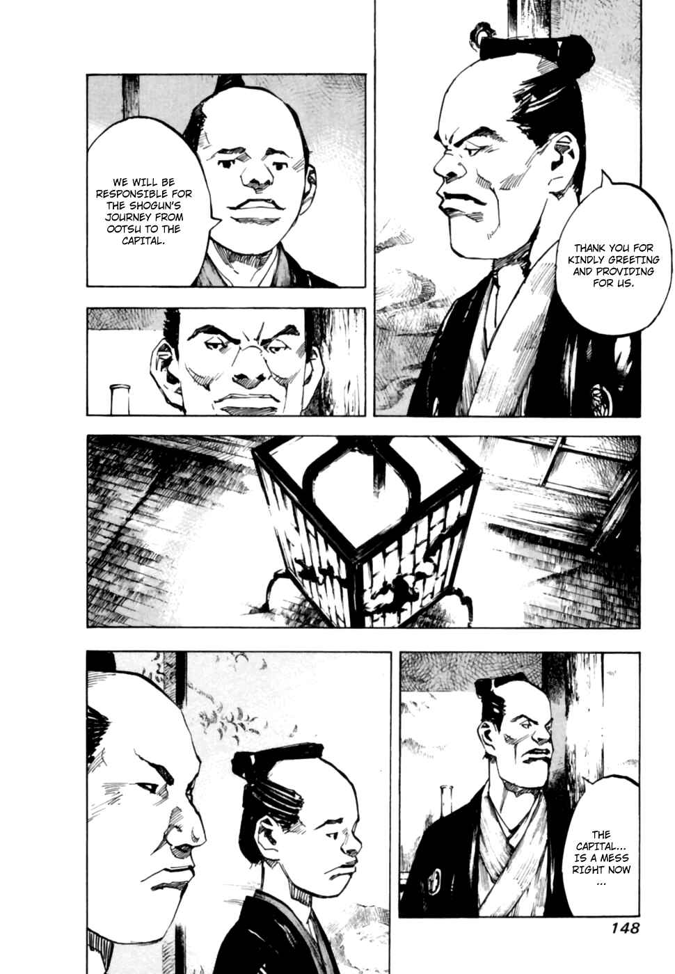 Chapter 102 - Page 6