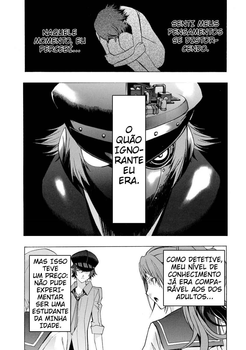 Chapter 0 - Page 7