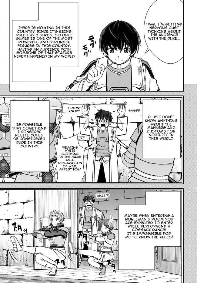 Chapter 45 - Page 16
