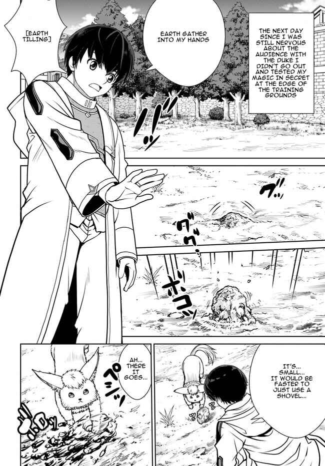 Chapter 45 - Page 19