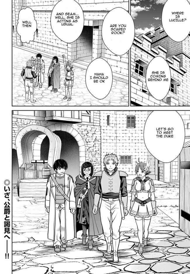 Chapter 45 - Page 21