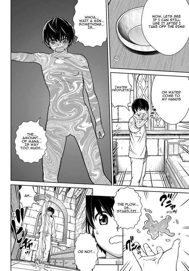 Chapter 45 - Page 7